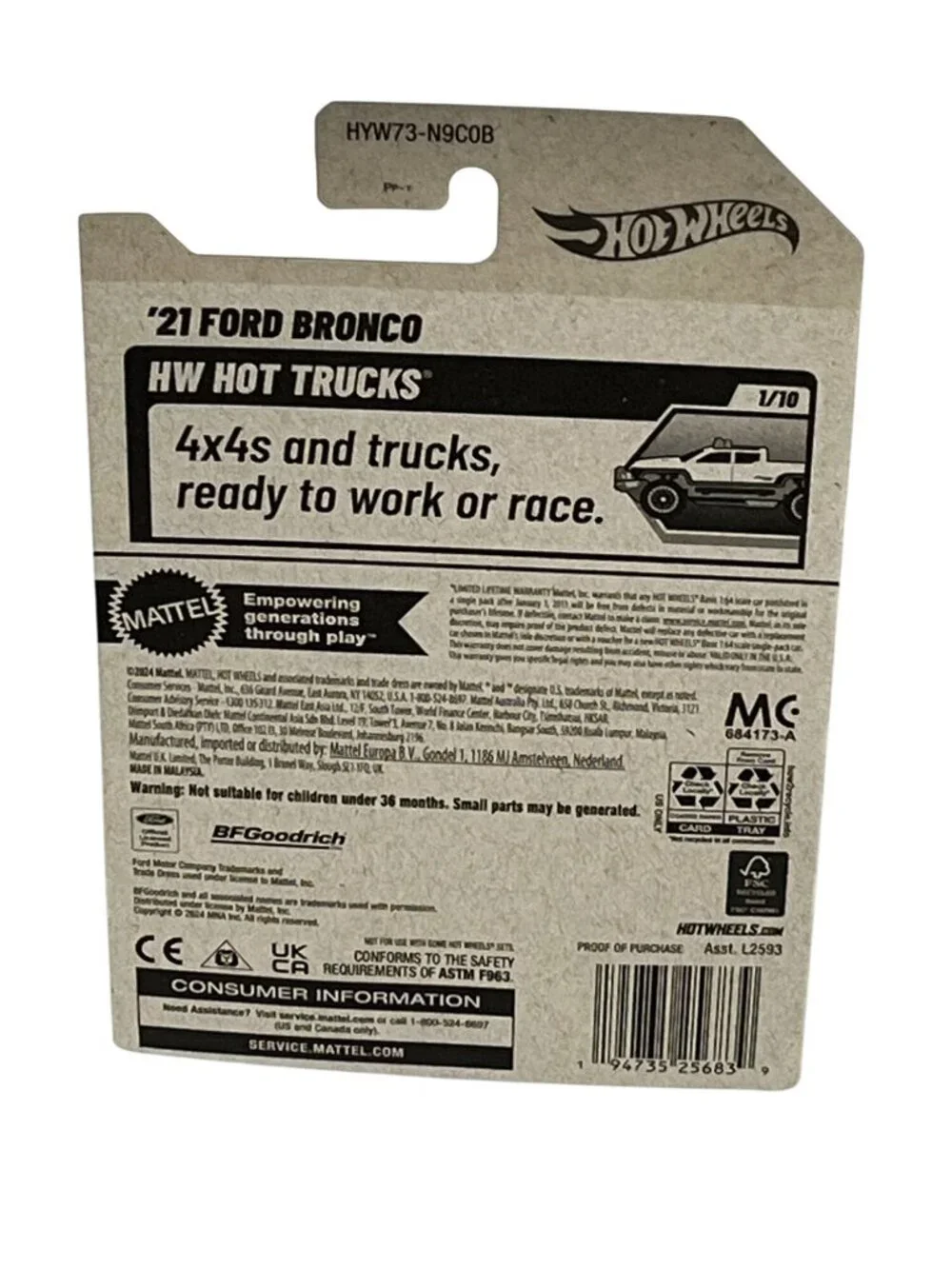 Hot Wheels 2021 Ford Bronco HW Hot Trucks 20/250 1/10 Gray Off Road SUV NOC